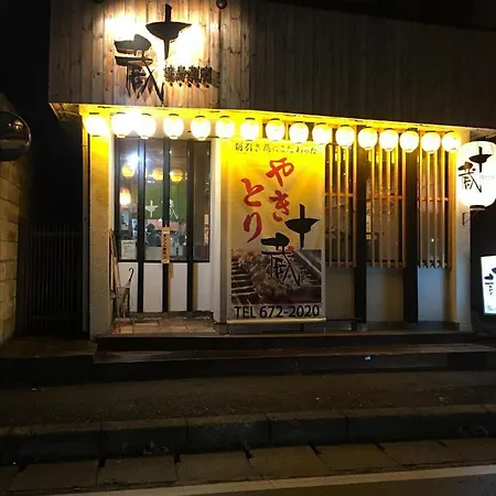 Utopia Wakamiya 207 / Vacation Stay 5372 Fukuoka  Exterior photo